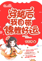 虫虫漫画网页弹窗入口剧情介绍