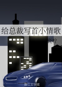 钟欣桐13分49正在播放剧情介绍