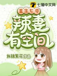 破漫画剧情介绍