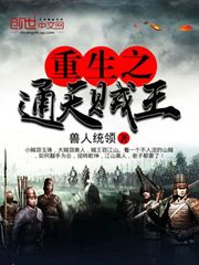 ipz127剧情介绍