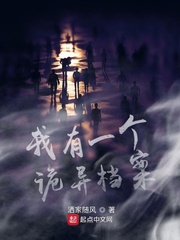 与僧侣之夜剧情介绍