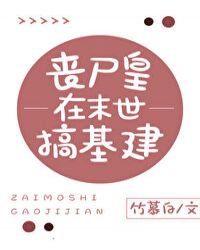 67194短视频下载剧情介绍