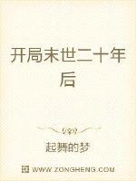 丰满国模蹲下撒尿剧情介绍