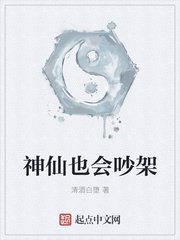 爸的比老公大两倍儿媳妇叫什么剧情介绍