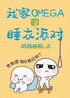 怎样自w到高c有图片剧情介绍