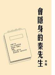 年轻母亲2中字剧情介绍