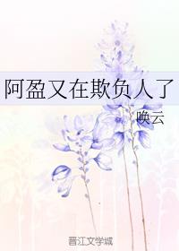 大小姐最爱h剧情介绍