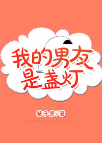 全民枪神边境王者激活码888个点券剧情介绍