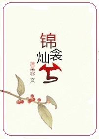 匿名山剧情介绍