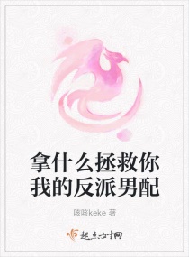 潮拜武当剧情介绍