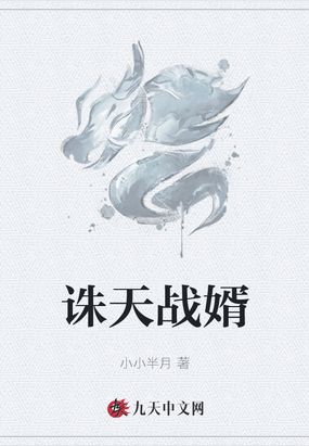 葡萄牙语专业剧情介绍