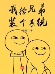 雷云阁总榜剧情介绍