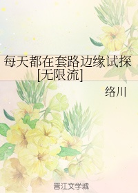 欧美高清69vivo剧情介绍