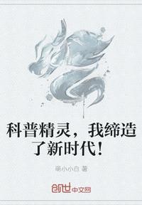 人物素描图片剧情介绍