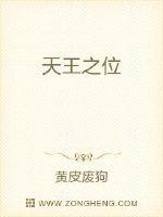 潇湘成招APP官网下载剧情介绍