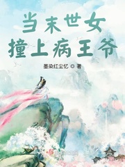 草久在线剧情介绍