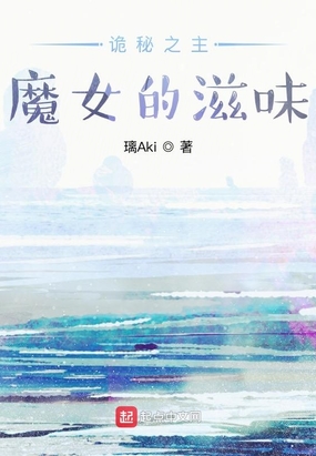 tubi.8剧情介绍