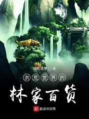 天下霸道之剑剧情介绍