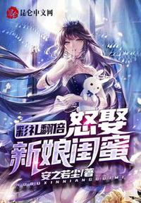 系统文女主变美剧情介绍