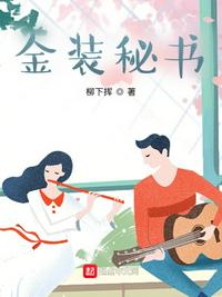 大胸妹子视频剧情介绍