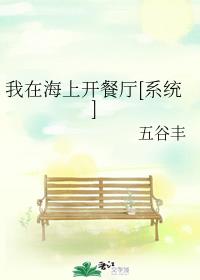 萧轩夏萍小说无敌神医剧情介绍