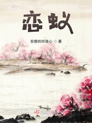 《医生 帮帮我》资源剧情介绍