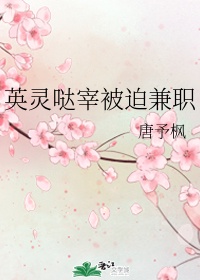 蜜桃app下载剧情介绍