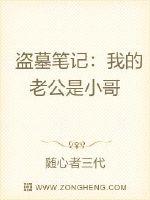 叛逆者共多少集剧情介绍