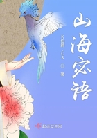 嫣嫣是女大生漫画免费剧情介绍