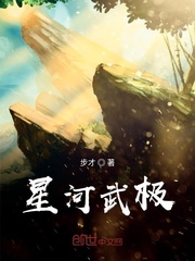 52avi剧情介绍