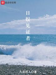 md传媒剧情介绍