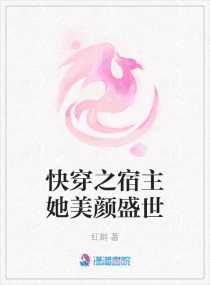 姬天道陆州大反派祖师爷什么小说剧情介绍