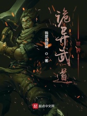 dota2u9剧情介绍