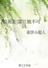 女教师的诱感在线中文字幕剧情介绍