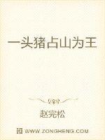 www.572aa.com日本高清剧情介绍