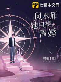 cos无下限r18图片剧情介绍