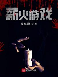 悖论BY流苏未删减百度云剧情介绍