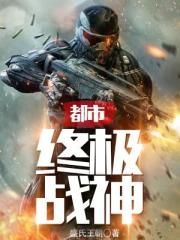 cod9下载剧情介绍