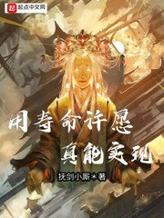 乐可在线播放剧情介绍