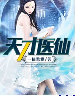 美女脱衣服无遮挡剧情介绍