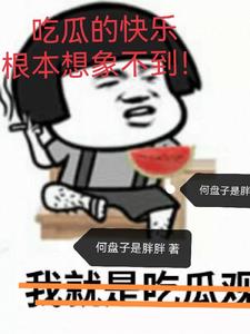 怎么上youtube剧情介绍