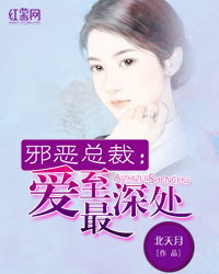 堕落女教师破坏 动画全集剧情介绍