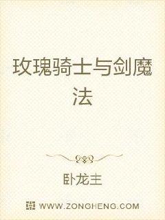 大江大河第3部48集免费观看剧情介绍