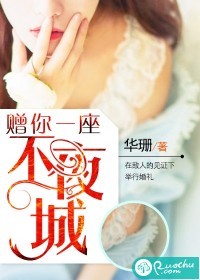 斗破苍穹美杜莎3d漫画AWM剧情介绍