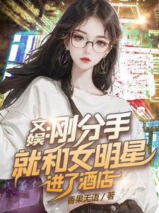 妻子的救赎全文免费阅读剧情介绍