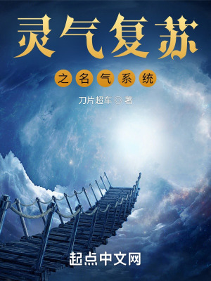 太空救援 电影剧情介绍