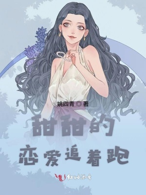 兽婚剧情介绍