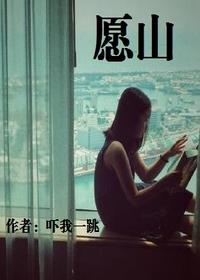 hotgirlfucking剧情介绍