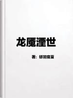 1204jd基地手机看国产剧情介绍