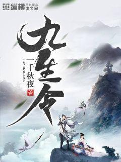 绝对控制少x时代剧情介绍